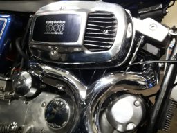motorblock